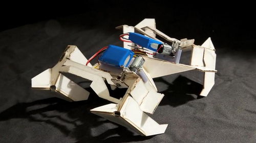 折纸机器人