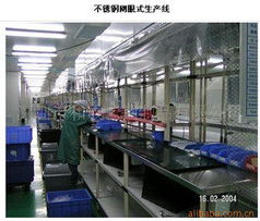 深圳市和成艺钢制品 铝及铝合金材产品列表