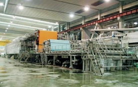 一呼百应公司频道