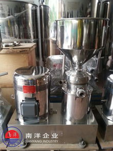 广州胶体磨 120型卫生级分体胶体磨 ,广州番禺区一南洋食品机械设备厂