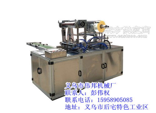伟邦机械：质优价廉的食品包装机械厂家与海南包装机械图片展示