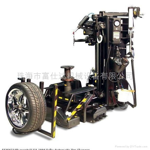 机械设备维修的内容简介