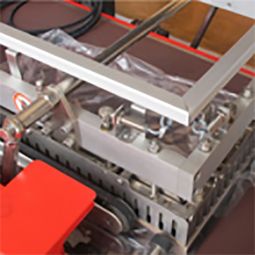 华有包装机械 产品介绍与最新产品信息