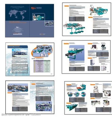 机械之美 画册中的工业灵魂